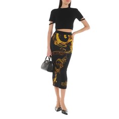 Юбки Versace Jeans Couture