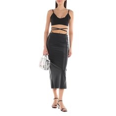 Юбки Versace Jeans Couture