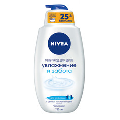 Гель-уход для душа «Увлажнение и забота» 750 мл Nivea