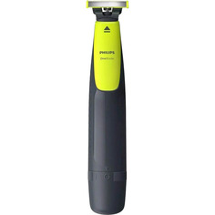 Триммер Philips QP2510/15