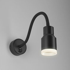 (Как у IKEA) Бра светодиодное Elektrostandard Molly MRL LED 1015, 7 Вт