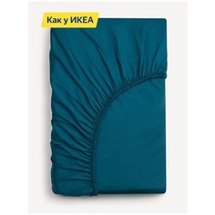 (Как у IKEA) Простыня натяжная ZERE, ARUA, 160 х 200, изумрудный, сатин