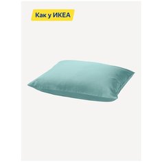 (Как у IKEA) Наволочка ARUA (аналог ИКЕА NATTJASMIN), сатин, 50x70, серо-бирюзовый
