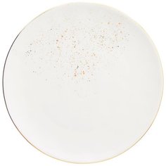(Как у IKEA) Bronco Тарелка обеденная Gold 26 см белый 26 см 1 шт.