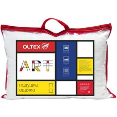(Как у IKEA) Одеяло OLTEX Art, всесезонное, 172 х 205 см, белый