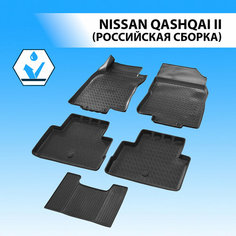 Комплект ковриков в салон RIVAL 14105004 для Nissan Qashqai с 2015 г., 5 шт. черный