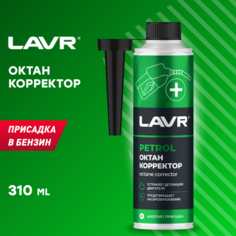 Октан корректор в бензин на 40-60 л LAVR, 310 мл, Ln2111