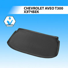 Коврик в багажник автомобиля Rival для Chevrolet Aveo T300 хэтчбек 2011-2015, полиуретан, 11001003