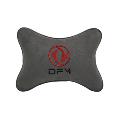 Автомобильная подушка на подголовник алькантара D.Grey с логотипом автомобиля DONGFENG Vital Technologies
