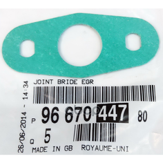 Прокладка Фланца Egr Ducato (250) , Boxer , Jumper 06-> 2.2 Puma Peugeot-Citroen арт. 9667044780