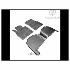 Коврики Автомобильные Полиуретановые Комплект 4 Шт. NORPLAST арт. NPA11C47500