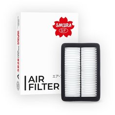 SAKURA A8602S A-8602-S_фильтр воздушный компл. A8505A8599\ Kubota