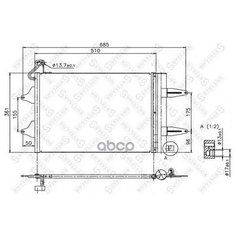 Радиаторы Кондиционера™stellox Stellox арт. 1045166SX