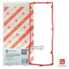 Прокладка Клапанной Крышки Rosteco арт. 20348