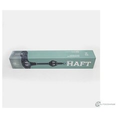 Вал приводной HAFT AW0126