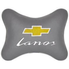 Автомобильная подушка на подголовник экокожа L.Grey с логотипом автомобиля CHEVROLET Lanos Vital Technologies