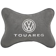 Автомобильная подушка на подголовник алькантара L.Grey с логотипом автомобиля VW Touareg Vital Technologies