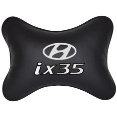 Подушка на подголовник экокожа Black с логотипом автомобиля HYUNDAI ix35 Vital Technologies