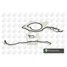 Прокладка передней крышки 9202219, BGA, 1 шт, AH0305