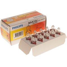 Лампа BAX Vision 12V 6W B10d коричневый CP Philips