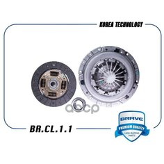 Сцепление в сборе [корзина+диск+выжимной] 96343034 Nexia, Lanos 1.5 SOHC Brave