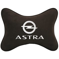 Автомобильная подушка на подголовник алькантара Coffee с логотипом автомобиля OPEL Astra Vital Technologies