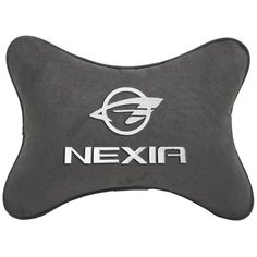 Автомобильная подушка на подголовник алькантара D.Grey c логотипом автомобиля RAVON Nexia Vital Technologies