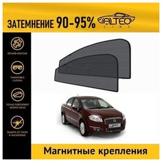 Каркасные автошторки ALTEO PREMIUM на Fiat Linea (2007-2015) на передние двери на магнитах с затемнением 90-95%