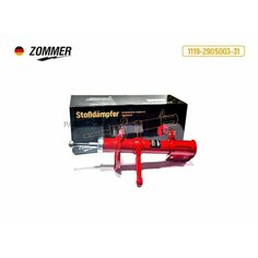 ZOMMER 1119290500331 Амортизатор подвески 1119 пер лев масл (стойка) (ZOMMER)