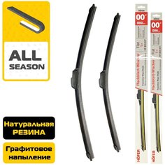 Щетки стеклоочистителя (дворники) Hofer бескаркасные для (Равон R4) Ravon R4 2015-2021 (650мм-410мм) комплект - 2шт.