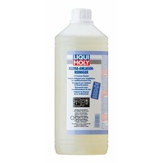 LIQUI MOLY 4091 Жидкость для очистки кондиционера (1L)