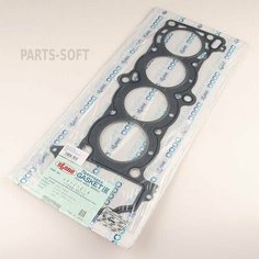 STONE JA-01241 Прокладка ГБЦ Nissan QG16DE