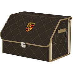 Органайзер-саквояж в багажник "Союз Премиум" (размер L). Цвет: коричневый с бежевой прострочкой Ромб и вышивкой Porsche (Порше). A&P Групп