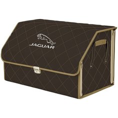 Органайзер-саквояж в багажник "Союз Премиум" (размер XL). Цвет: коричневый с бежевой прострочкой Ромб и вышивкой Jaguar (Ягуар). A&P Групп