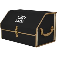 Органайзер-саквояж в багажник "Союз" (размер XL). Цвет: черный с бежевой окантовкой и вышивкой LADA (лада). A&P Групп