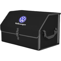 Органайзер-саквояж в багажник "Союз" (размер XL). Цвет: черный с серой окантовкой и вышивкой Volkswagen (Фольксваген). A&P Групп