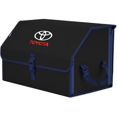 Органайзер-саквояж в багажник "Союз" (размер L). Цвет: черный с синей окантовкой и вышивкой Toyota (Тойота). A&P Групп