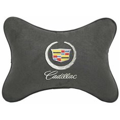 Автомобильная подушка на подголовник алькантара D.Grey с логотипом автомобиля CADILLAC Vital Technologies