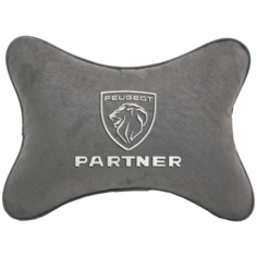 Автомобильная подушка на подголовник алькантара L.Grey c логотипом автомобиля PEUGEOT PARTNER Vital Technologies