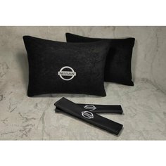 Подарочный набор: декоративная подушка в салон автомобиля из велюра и накладки на ремень безопасности с логотипом NISSAN, комплект 3 предмета Auto Premium