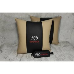 Подарочный набор: декоративная подушка в салон автомобиля из экокожи и ключница с логотипом TOYOTA, комплект 3 предмета Auto Premium