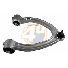 Рычаг Передн Прав Верхн Подкова 4U MRG00510