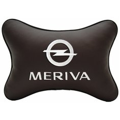 Автомобильная подушка на подголовник экокожа Coffee с логотипом автомобиля OPEL MERIVA Vital Technologies