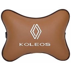 Автомобильная подушка на подголовник экокожа Fox с логотипом автомобиля RENAULT KOLEOS Vital Technologies