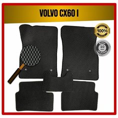 Комплект EVA ЭВА ковриков на Volvo XC60 1 (Y20) 2008-2017
