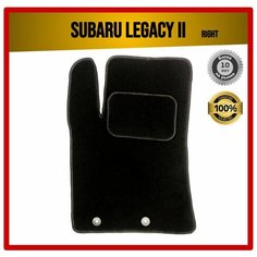 Водительский ворсовый коврик ECO на Subaru Legacy II 1993-1999 Правый руль / Субару Легаси 2 7 Avto