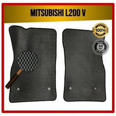 Передние EVA ЭВА коврики на Mitsubishi L200 V 2015-2022 7 Avto