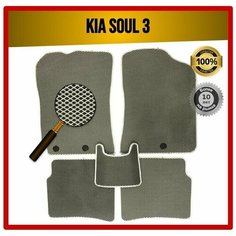 Комплект EVA ЭВА ковриков на Kia Soul 3 2019-2022 7 Avto