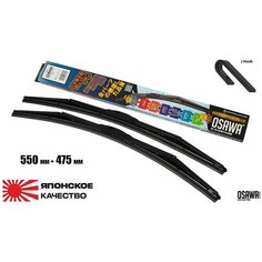 Щетки стеклоочистителя для Mitsubishi L200 (KB) 2005-2015 комплект гибридных щеток 2 шт 55+47,5 Osawa