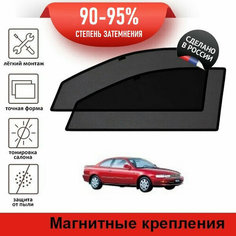 Каркасные шторки LATONIK PREMIUM на Toyota Corolla Levin 6 рестайлинг (E100) (1993-1995) купе на передние двери на магнитах с затемнением 90-95%